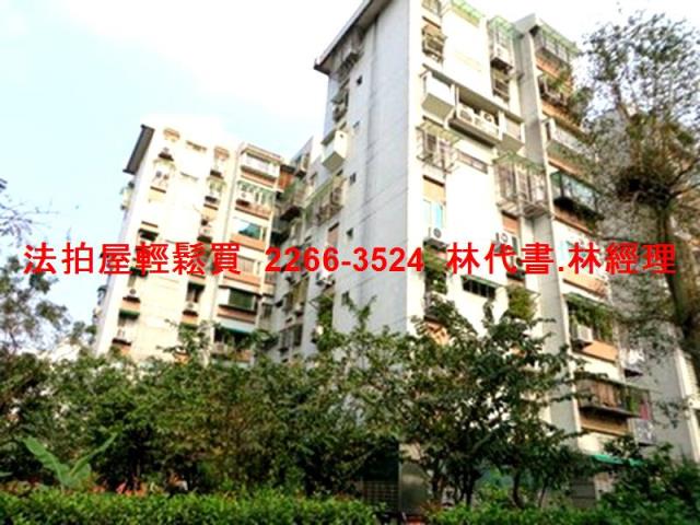 台北法拍華廈-7