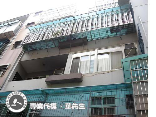 新北公寓法拍-3