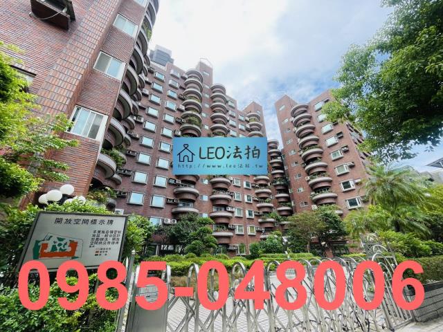 台北市士林區後港街1602號1樓圓山巴黎法拍大樓