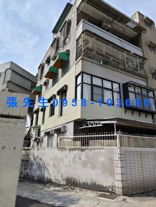 高雄法拍公寓-1