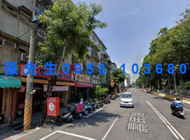 高雄法拍公寓-1