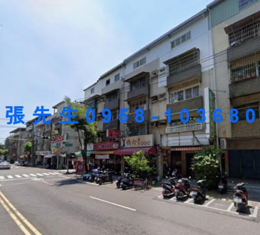 高雄法拍公寓-2