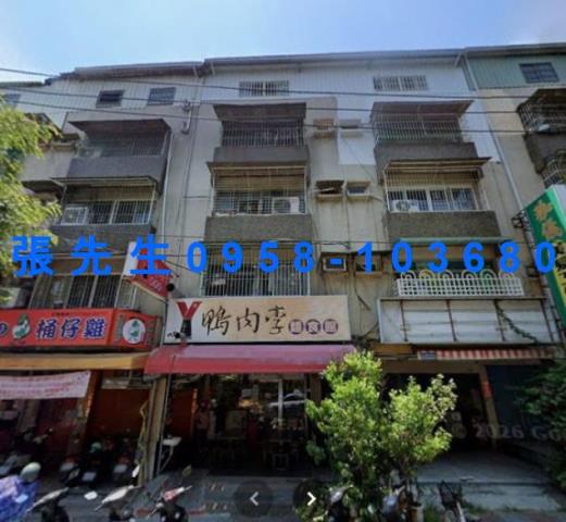 高雄法拍公寓-0