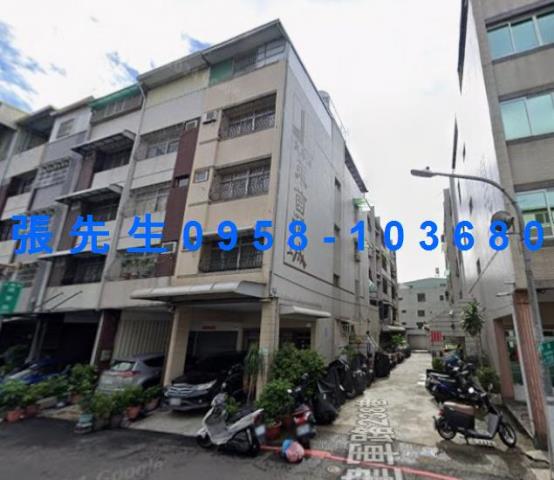 高雄公寓法拍-0