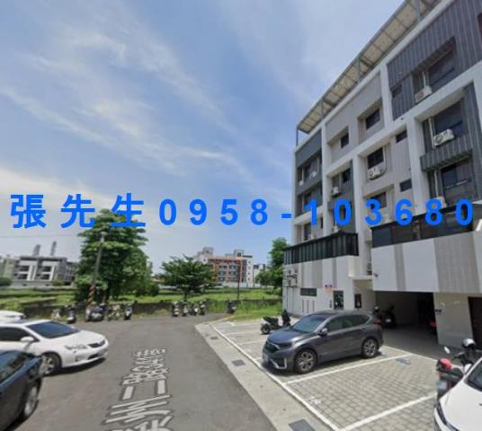 高雄公寓法拍-2