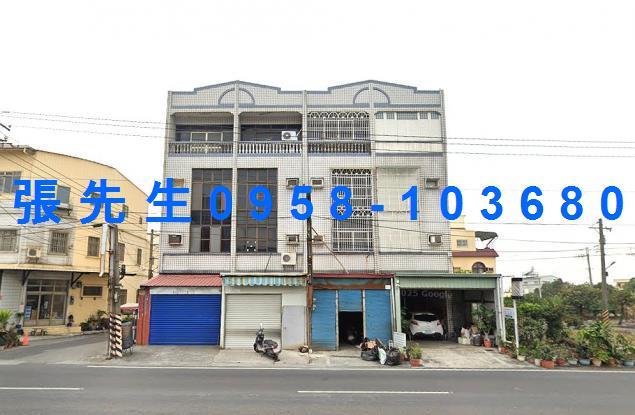 屏東透天法拍-1