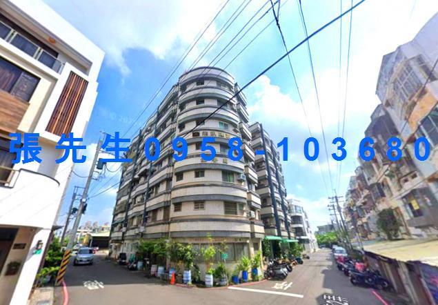 台南市永康區自強路773巷2弄3號1樓台中法拍代標電梯三房