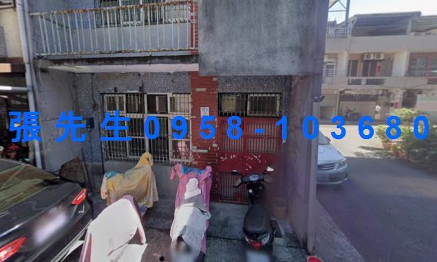 宜蘭羅東法拍透天-1