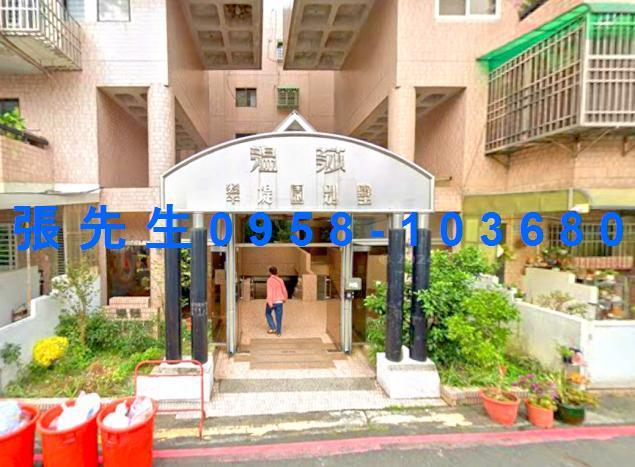 嘉義市東區東洋新邨342號4樓2台中法拍代標文雅國小兩房美寓