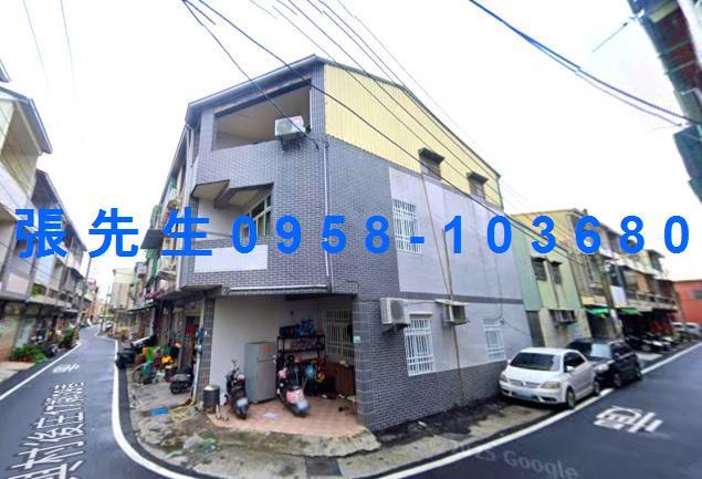 嘉義縣中埔鄉後庄39巷321號台中法拍代標和興國小邊間透天