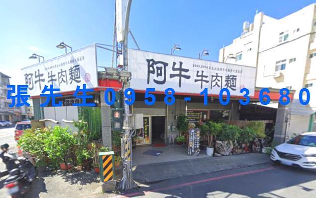 台東台東市拍賣透天-3