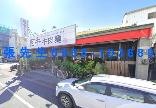 台東台東市拍賣透天-4