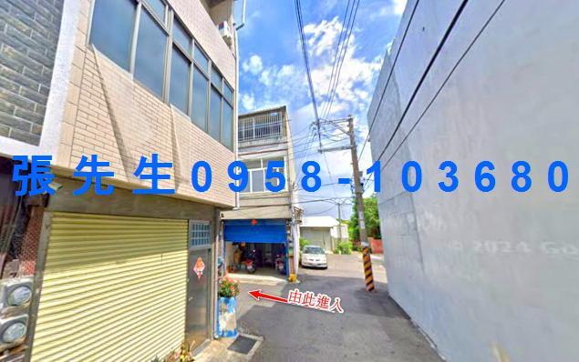 台中清水法拍透天-3