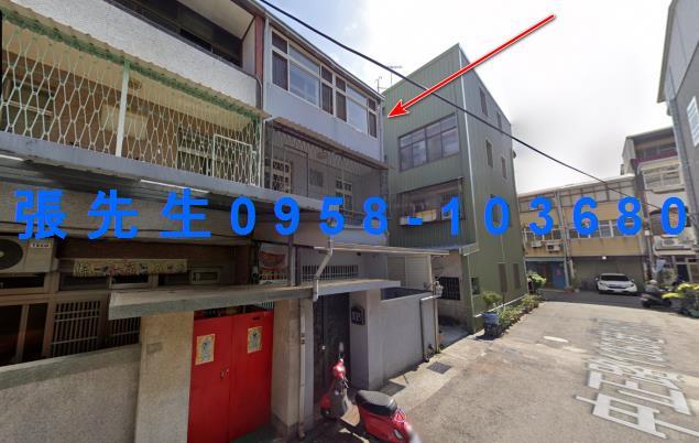 苗栗苗栗市法拍透天-1