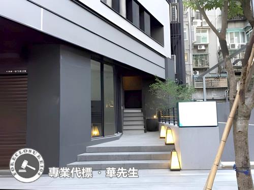 台北大安區華廈法拍-3