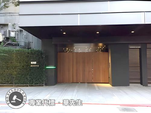 台北大安區華廈法拍-4