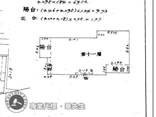 新北板橋大樓法拍-8