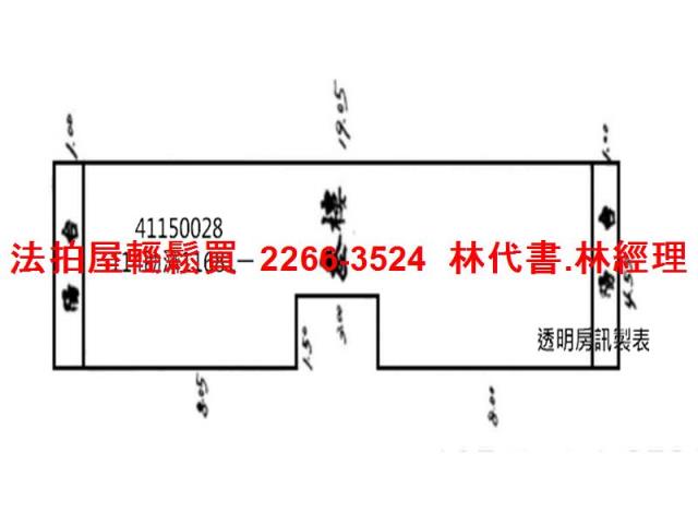 新北樹林拍賣公寓-10