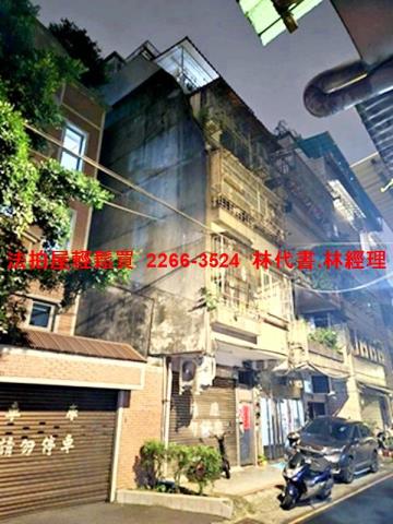 新北樹林拍賣公寓-2