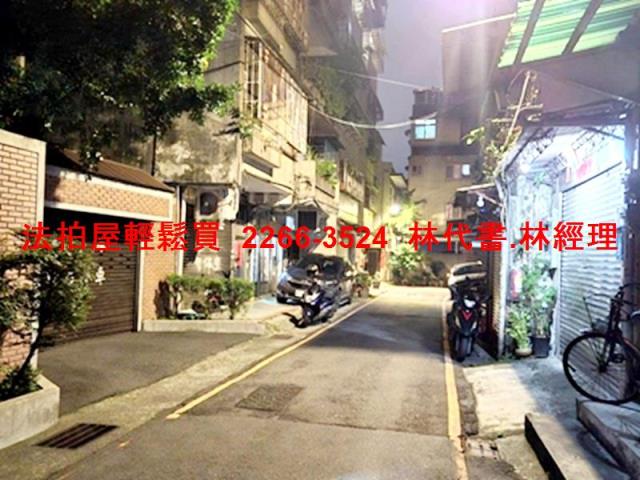 新北樹林拍賣公寓-4