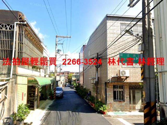 楊梅透天法拍-3