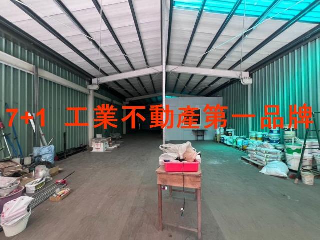 台南廠房-1