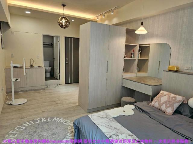 小雅之家中國醫二中時尚稀有優質美寓套房