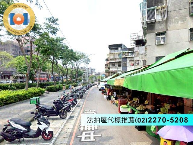 新北公寓拍賣-3