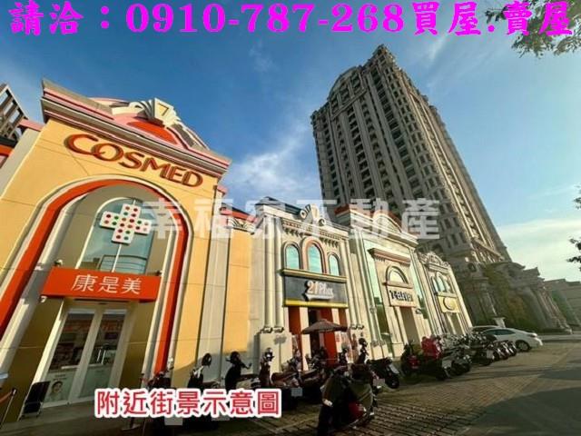 台南北區透天-14