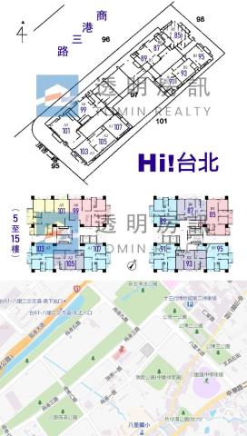 新北八里法拍大樓-8