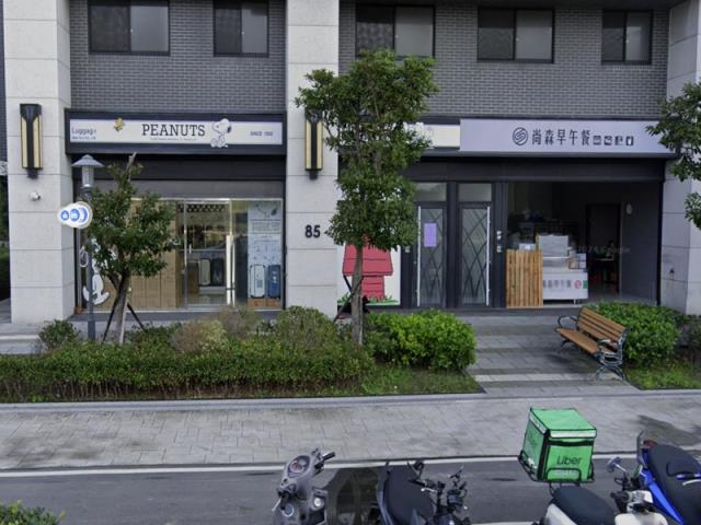 新北八里大樓法拍-0