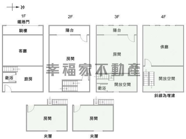 高雄鳳山透天-14