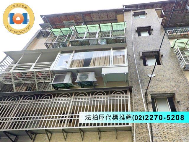 新北淡水拍賣公寓-2