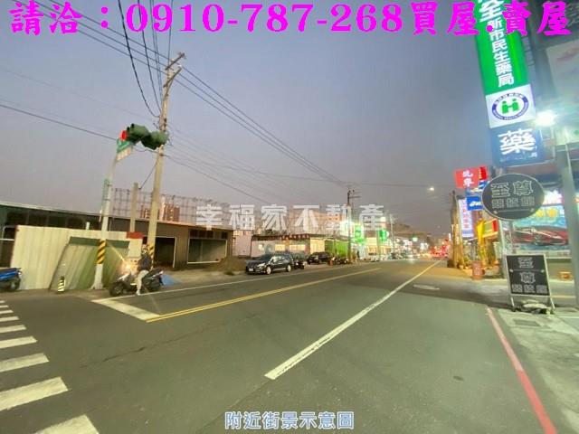 台南新市店面-0