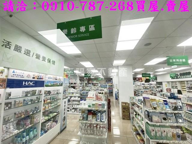 台南新市店面-3