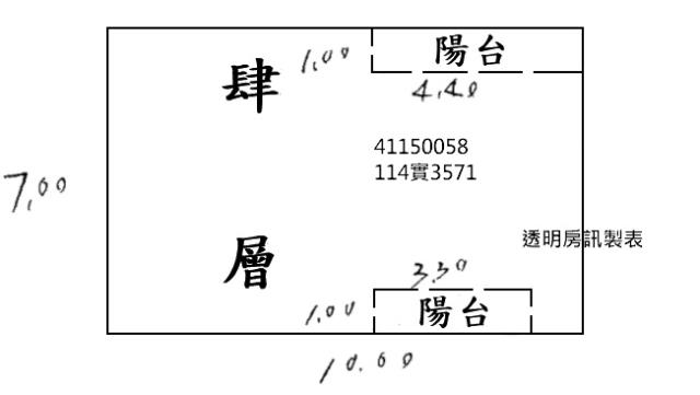 新北新莊法拍公寓-4