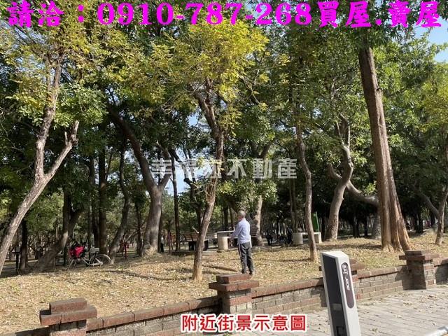 台南南區透天-11