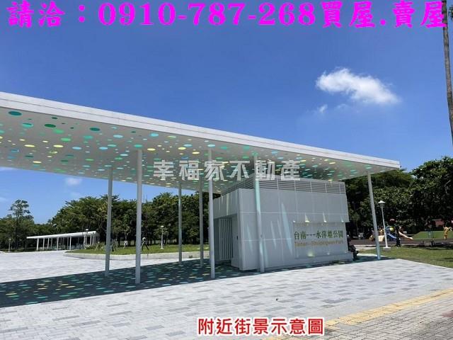 台南南區透天-8