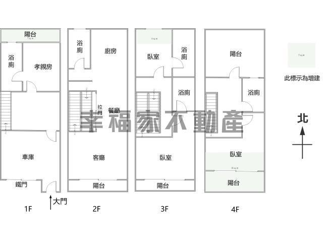台南南區透天-14