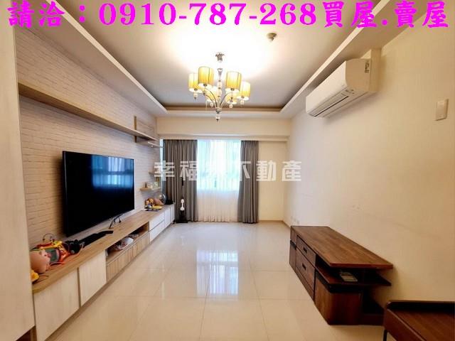 台南東區大樓-1