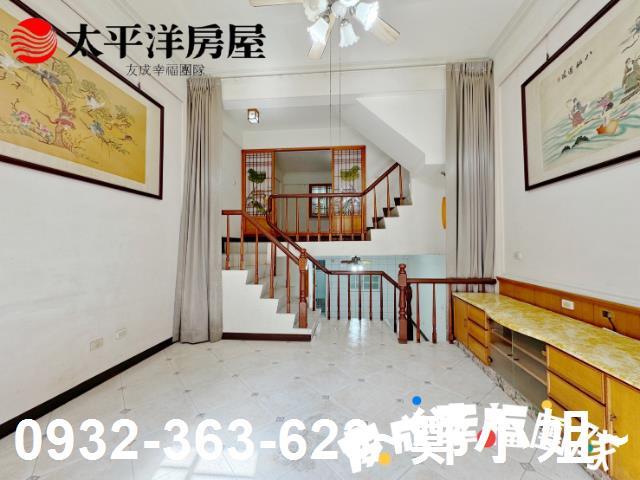 藝文區大連二街三閤院別墅出售