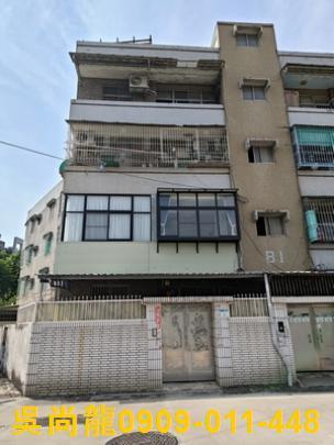 高雄公寓拍賣-0