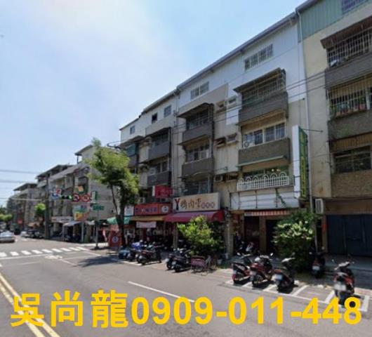 高雄楠梓區捷運法拍屋代標法拍屋網站法拍屋公告查詢德民黃昏市場