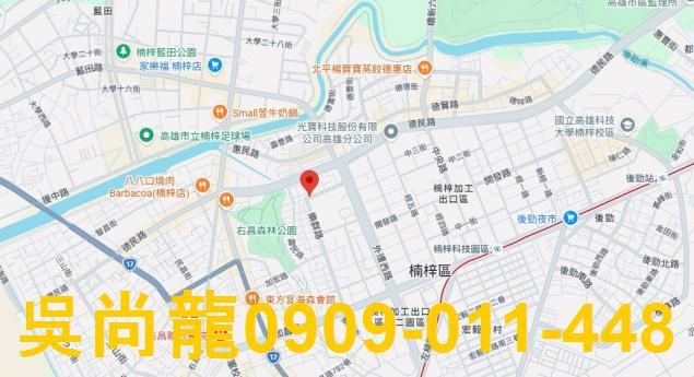 高雄法拍公寓-2