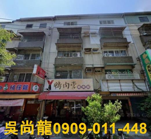 高雄法拍公寓-3