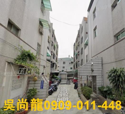 高雄法拍公寓-1