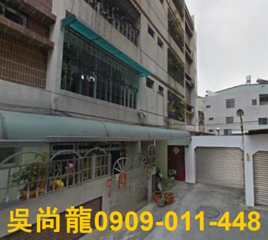 高雄法拍公寓-2