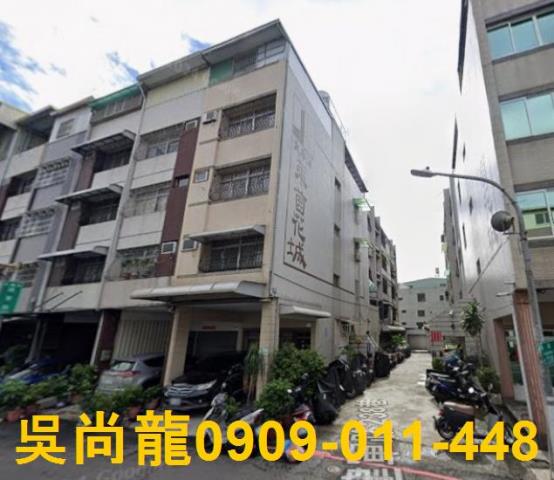 高雄法拍公寓-0