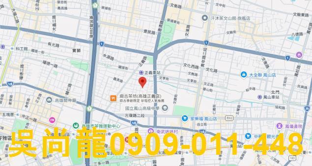 高雄法拍公寓-3