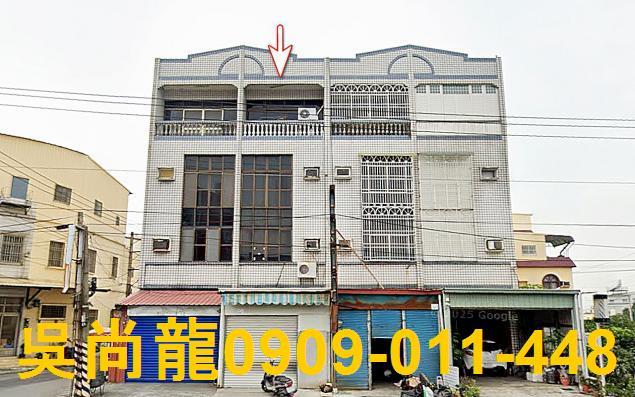 屏東透天法拍-0